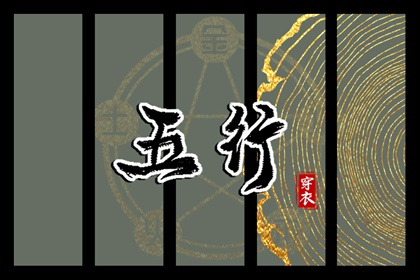 日历网|日历表2026日历|2026年日历